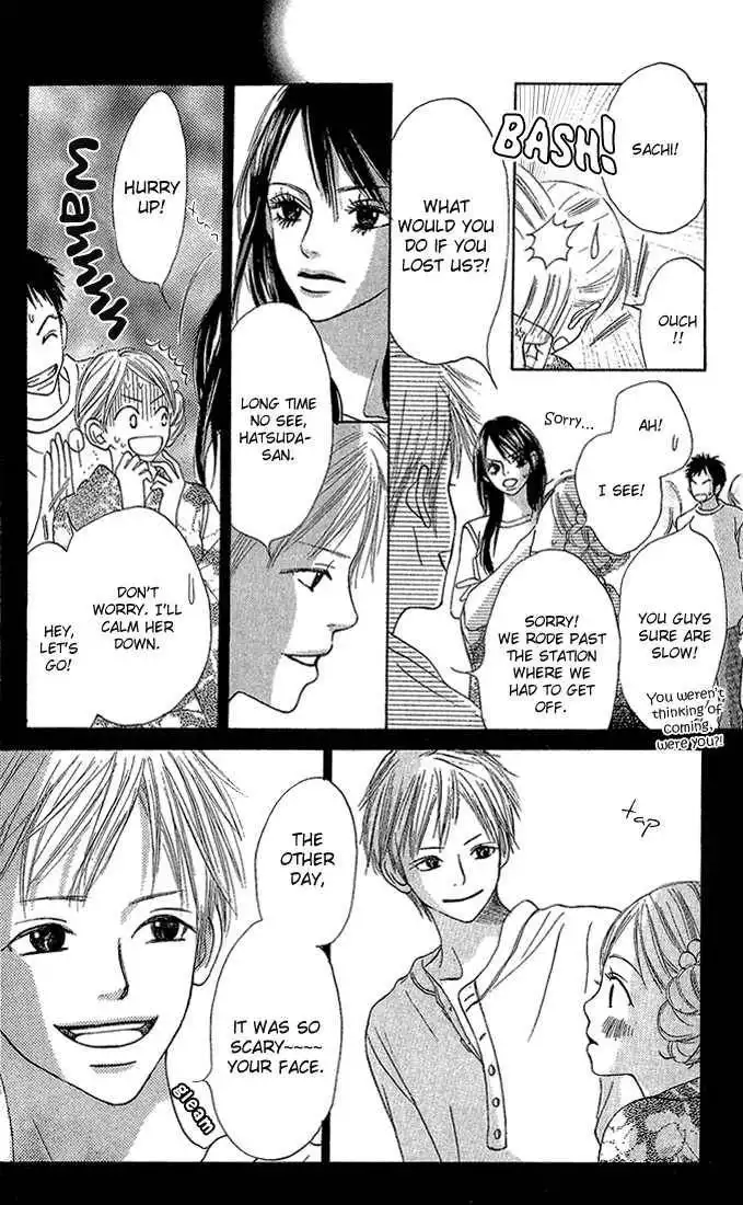 Crazy for You (Shoujo) Chapter 2 23